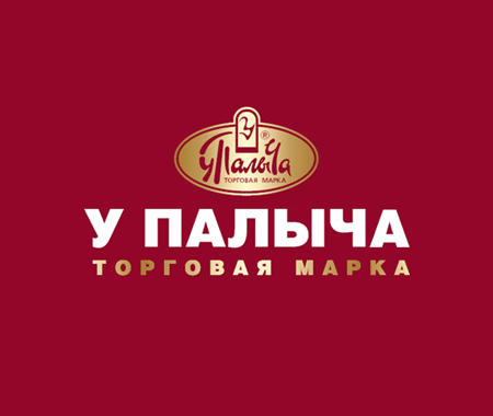 у Палыча торговая марка